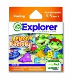 LeapFrog Explorer Learning Game